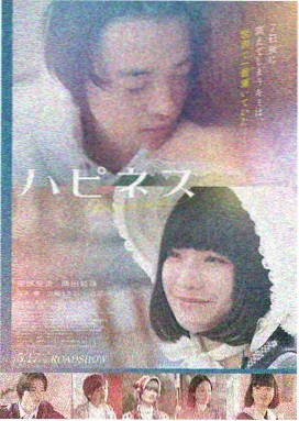 青青子衿 完整版免费观看