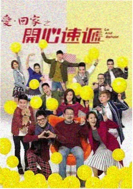 策驰影视 独家片源推荐